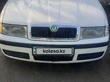 Skoda Octavia 2007 года за 3 000 000 тг. в Усть-Каменогорск