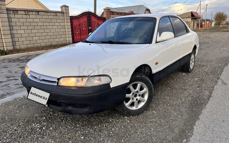 Mazda Cronos 1993 года за 870 000 тг. в Талдыкорган