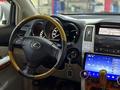 Lexus RX 350 2008 годаүшін8 800 000 тг. в Шымкент – фото 13