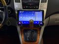 Lexus RX 350 2008 годаүшін8 800 000 тг. в Шымкент – фото 14