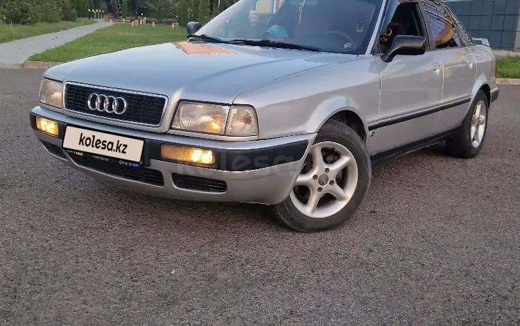 Audi 80 1994 годаүшін2 450 000 тг. в Алматы