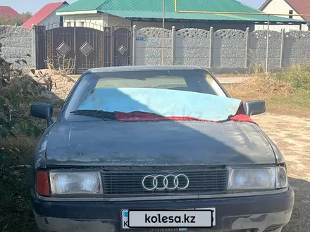 Audi 80 1988 года за 300 000 тг. в Каскелен