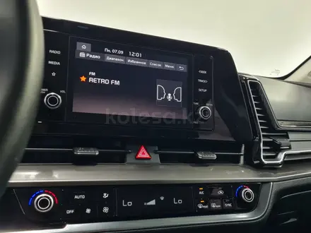 Kia Sportage 2023 года за 12 990 000 тг. в Алматы – фото 21