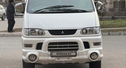 Mitsubishi Delica 2005 годаfor7 000 000 тг. в Алматы – фото 2