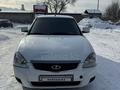 ВАЗ (Lada) Priora 2172 2013 годаfor1 600 000 тг. в Алматы – фото 2