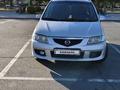 Mazda Premacy 2002 года за 3 000 000 тг. в Талдыкорган – фото 17