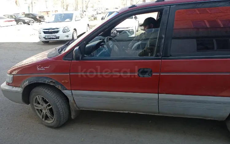 Mitsubishi Space Runner 1994 года за 800 000 тг. в Павлодар