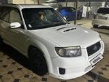 Subaru Forester 2005 года за 4 600 000 тг. в Алматы – фото 4