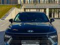 Hyundai Sonata 2024 года за 12 500 000 тг. в Астана – фото 5