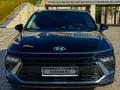 Hyundai Sonata 2024 года за 12 500 000 тг. в Астана – фото 6