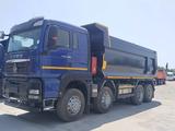 Howo  ZZ3317V306GE1 2025 года в Алматы