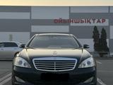 Mercedes-Benz S 500 2007 года за 9 500 000 тг. в Алматы