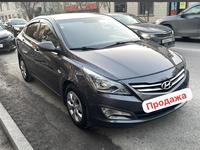 Hyundai Accent 2015 годаүшін5 600 000 тг. в Шымкент