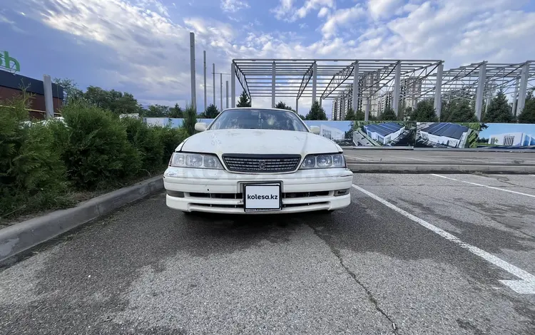 Toyota Mark II 1996 годаүшін1 850 000 тг. в Алматы