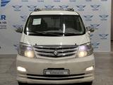 Toyota Alphard 2005 годаүшін9 200 000 тг. в Талдыкорган – фото 2