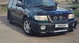 Subaru Forester 1997 года за 2 980 000 тг. в Конаев (Капшагай)