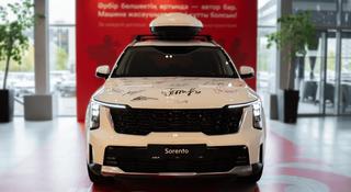 Kia Sorento Luxe 2026 года за 17 790 000 тг. в Астана