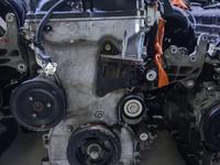 Двигатели на Mitsubishi Outlander 4B12 2.4L с минимальными пробегами за 43 523 тг. в Алматы