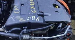 Двигатели на Mitsubishi Outlander 4B12 2.4L с минимальными пробегами за 43 523 тг. в Алматы – фото 4