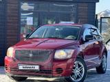 Dodge Caliber 2007 года за 3 850 000 тг. в Караганда