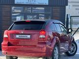 Dodge Caliber 2007 года за 3 850 000 тг. в Караганда – фото 4