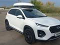 Chery Tiggo 2 2023 года за 5 000 000 тг. в Астана – фото 8