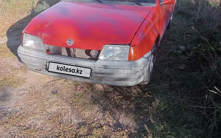 Opel Kadett 1990 годаүшін800 000 тг. в Павлодар