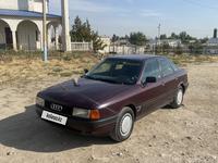 Audi 80 1990 годаүшін1 350 000 тг. в Тараз