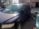 Mitsubishi Space Wagon 1999 годаfor2 500 000 тг. в Тараз – фото 2