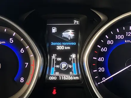 Hyundai i30 2015 года за 6 400 000 тг. в Алматы – фото 39