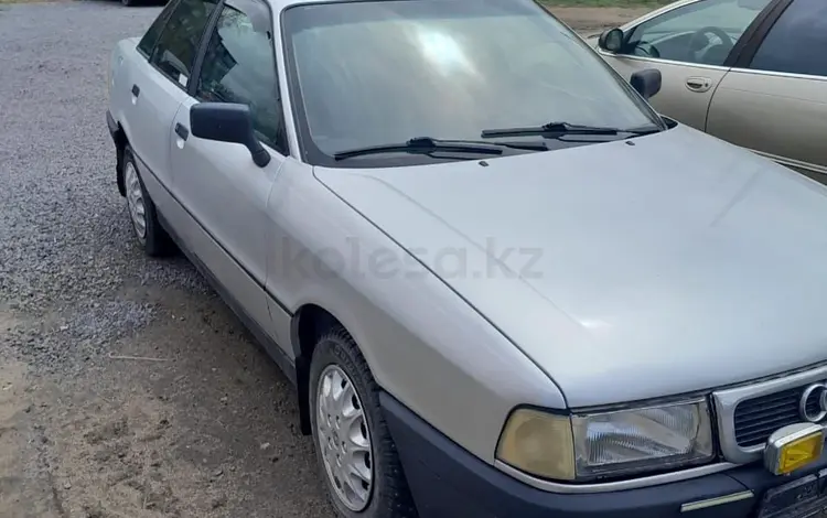 Audi 80 1990 годаүшін1 300 000 тг. в Аксу