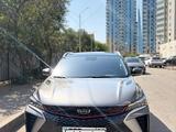 Geely Coolray 2024 года за 7 300 000 тг. в Алматы