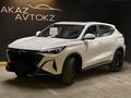 Changan X5 Plus Beyond 2026 годаfor7 250 000 тг. в Алматы