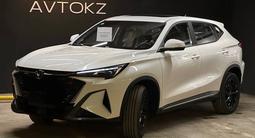 Changan X5 Plus Beyond 2026 годаүшін7 250 000 тг. в Алматы