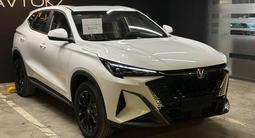 Changan X5 Plus Beyond 2026 годаүшін7 250 000 тг. в Алматы – фото 4