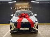 Changan X5 Plus 2025 года за 8 100 000 тг. в Алматы – фото 3