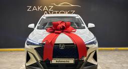Changan X5 Plus Beyond 2026 годаүшін7 250 000 тг. в Алматы – фото 3