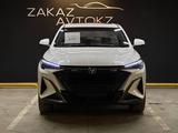 Changan X5 Plus 2025 года за 8 100 000 тг. в Алматы – фото 2