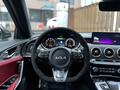 Kia Stinger 2023 года за 17 000 000 тг. в Астана – фото 12