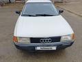 Audi 80 1991 года за 680 000 тг. в Байконыр – фото 2