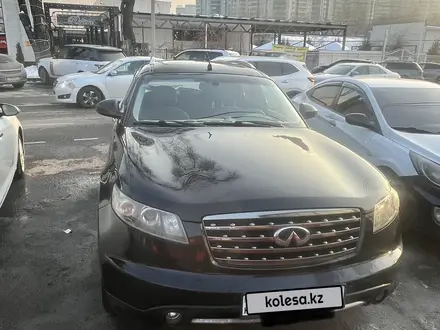 Infiniti FX35 2007 года за 7 100 000 тг. в Алматы – фото 3