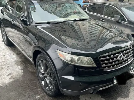 Infiniti FX35 2007 года за 7 100 000 тг. в Алматы – фото 8