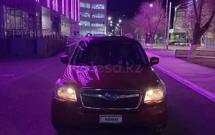 Subaru Forester 2015 годаүшін4 500 000 тг. в Атырау