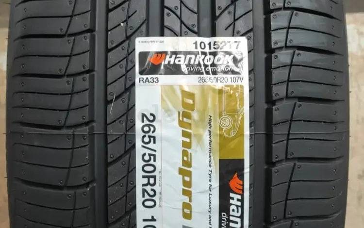 Hankook 265 50 20 за 350 000 тг. в Шымкент