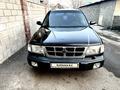 Subaru Forester 1999 годаfor3 100 000 тг. в Алматы – фото 2