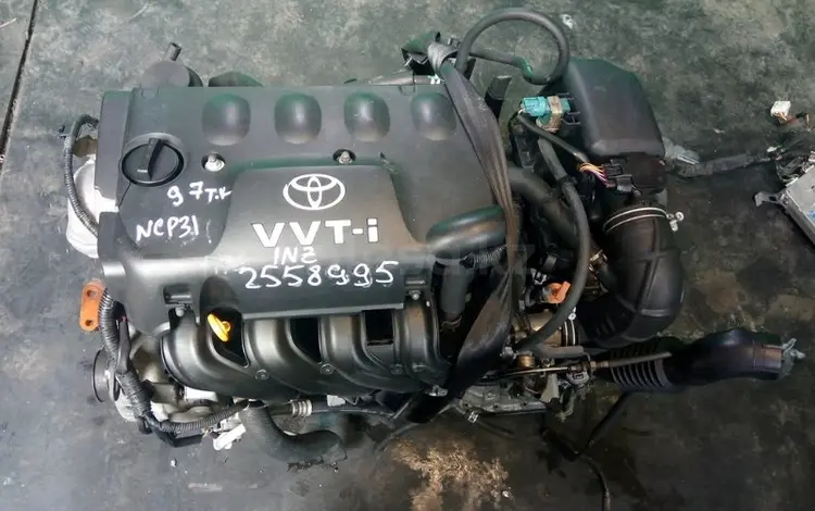 Двигатель Toyota Yaris 1NZ-fe Тойота Ярис 1.5 литра Авторазбор Контрактны за 13 300 тг. в Алматы