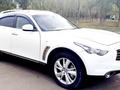 Infiniti FX37 2013 года за 10 000 000 тг. в Астана