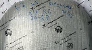 Капот на к5 2022 за 50 000 тг. в Алматы