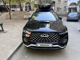 Chery Tiggo 7 Pro 2022 годаүшін6 990 000 тг. в Алматы