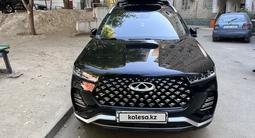 Chery Tiggo 7 Pro 2022 года за 6 990 000 тг. в Алматы